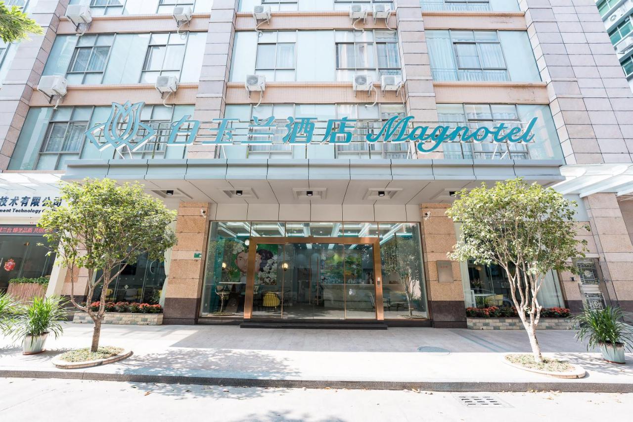 Magnotel Renmin Road City Hall Qingyuan Qingyuan  Luaran gambar